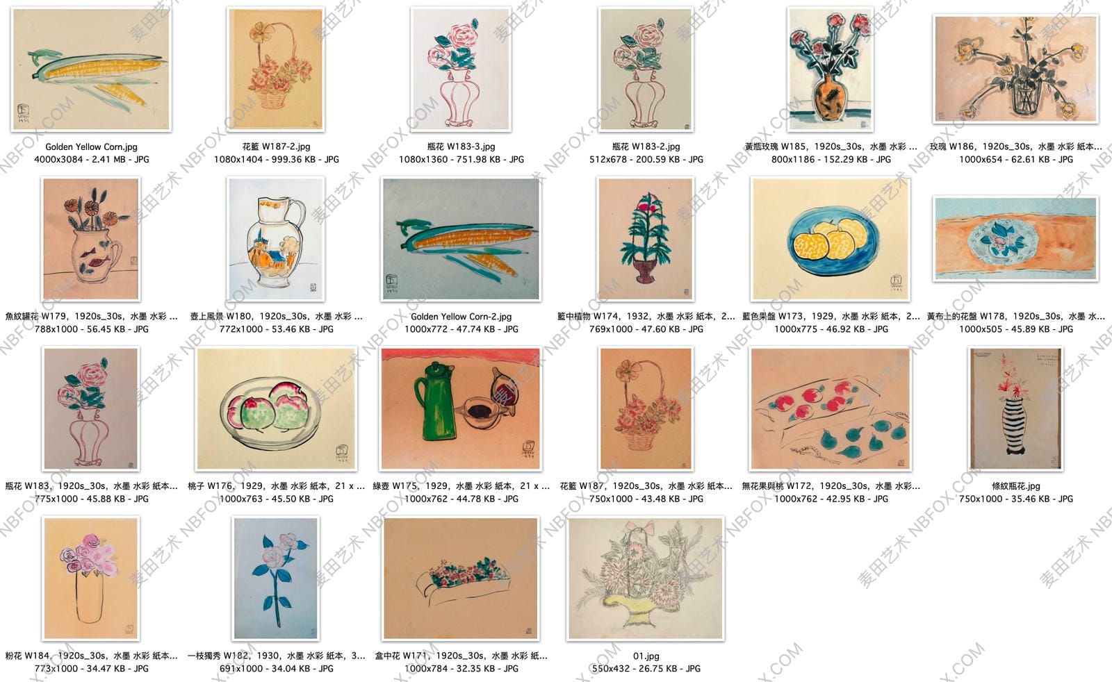 常玉作品合集