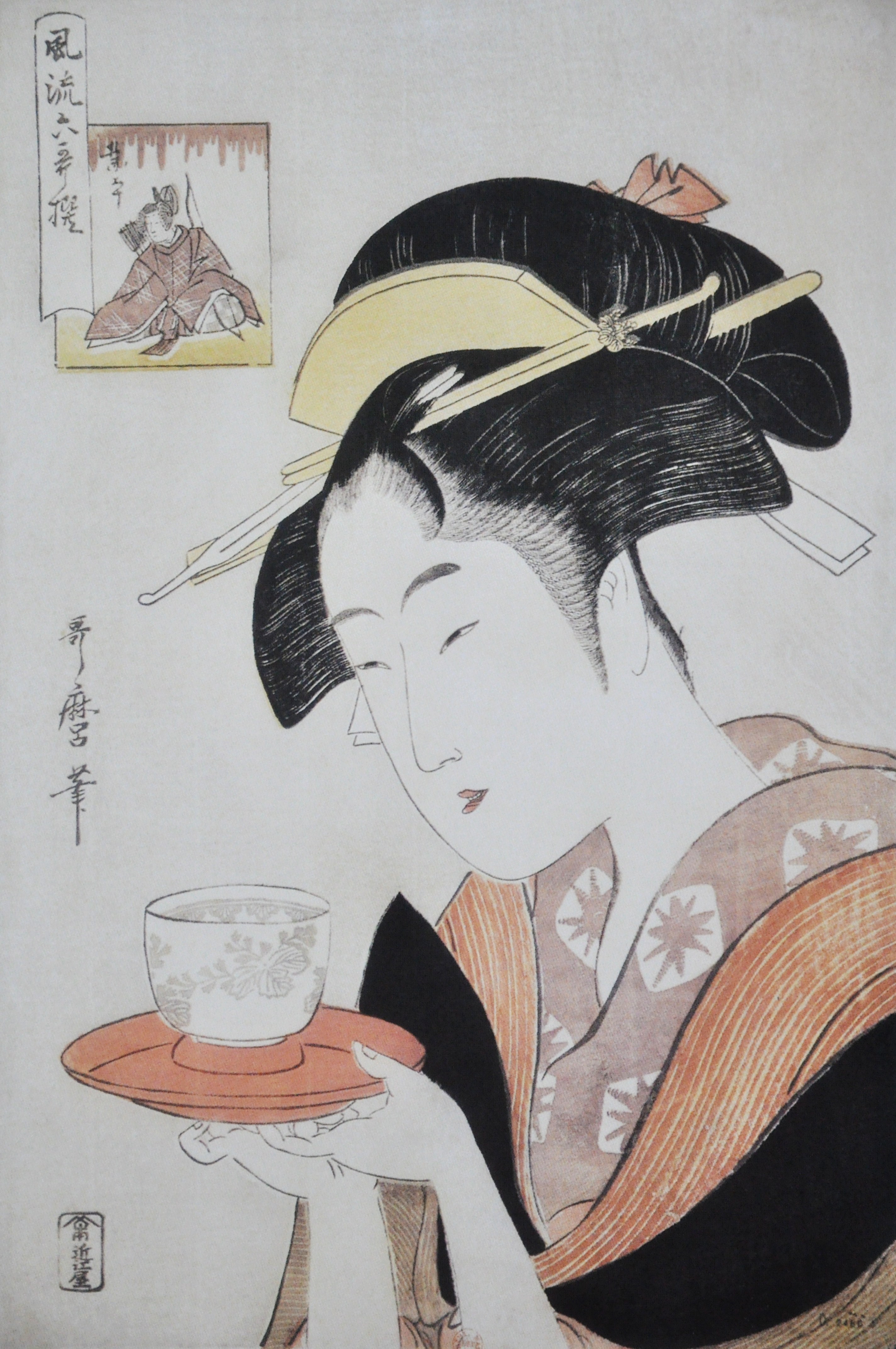 Portrait of Naniwaya Okita - 喜多川歌麿作品,无水印高清大图- 麦田艺术