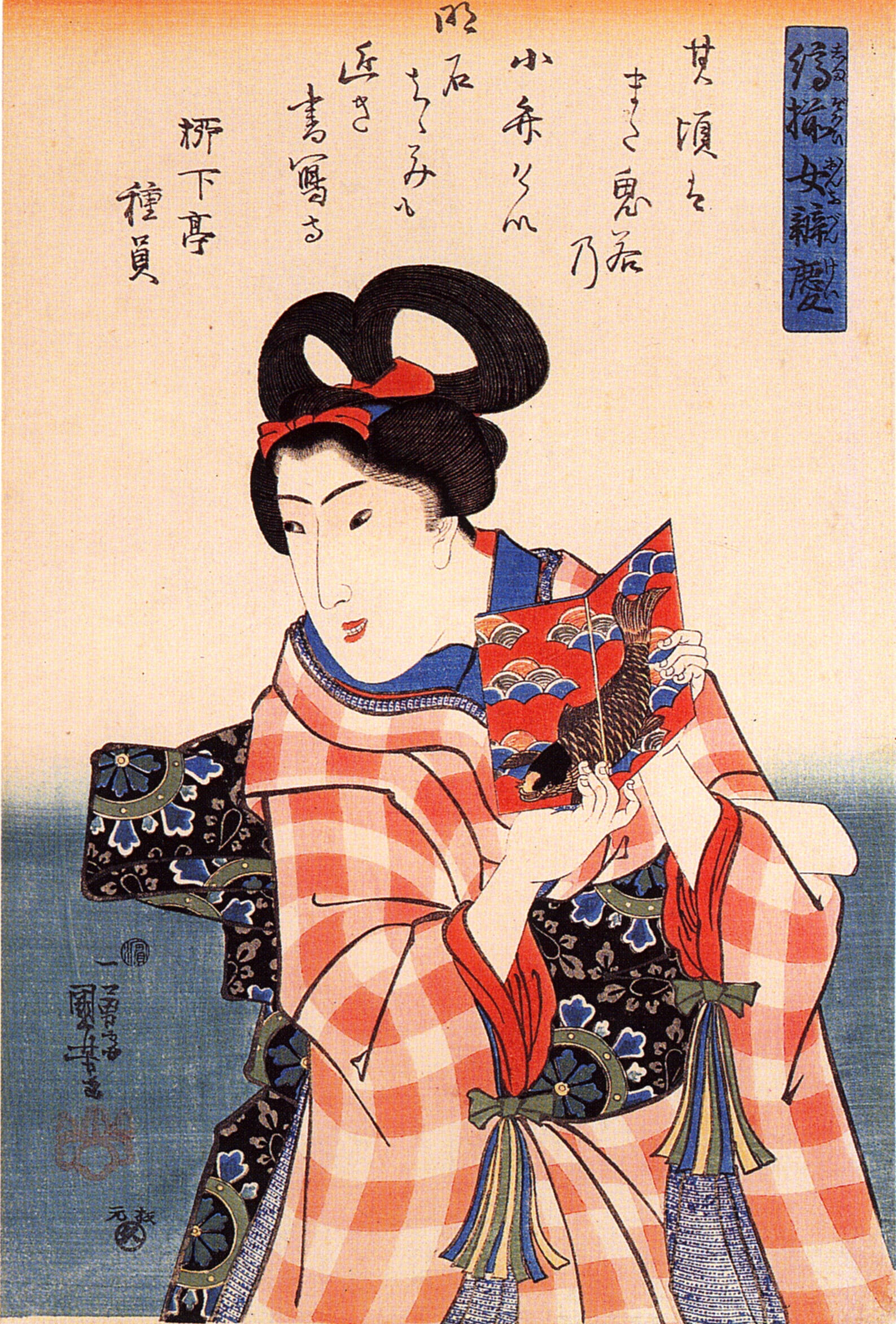 Women 歌川国芳浮世绘作品,无水印高清大图 麦田艺术