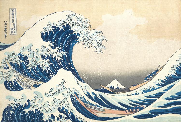 The Great Wave off Kanagawa, 1831 - Katsushika Hokusai