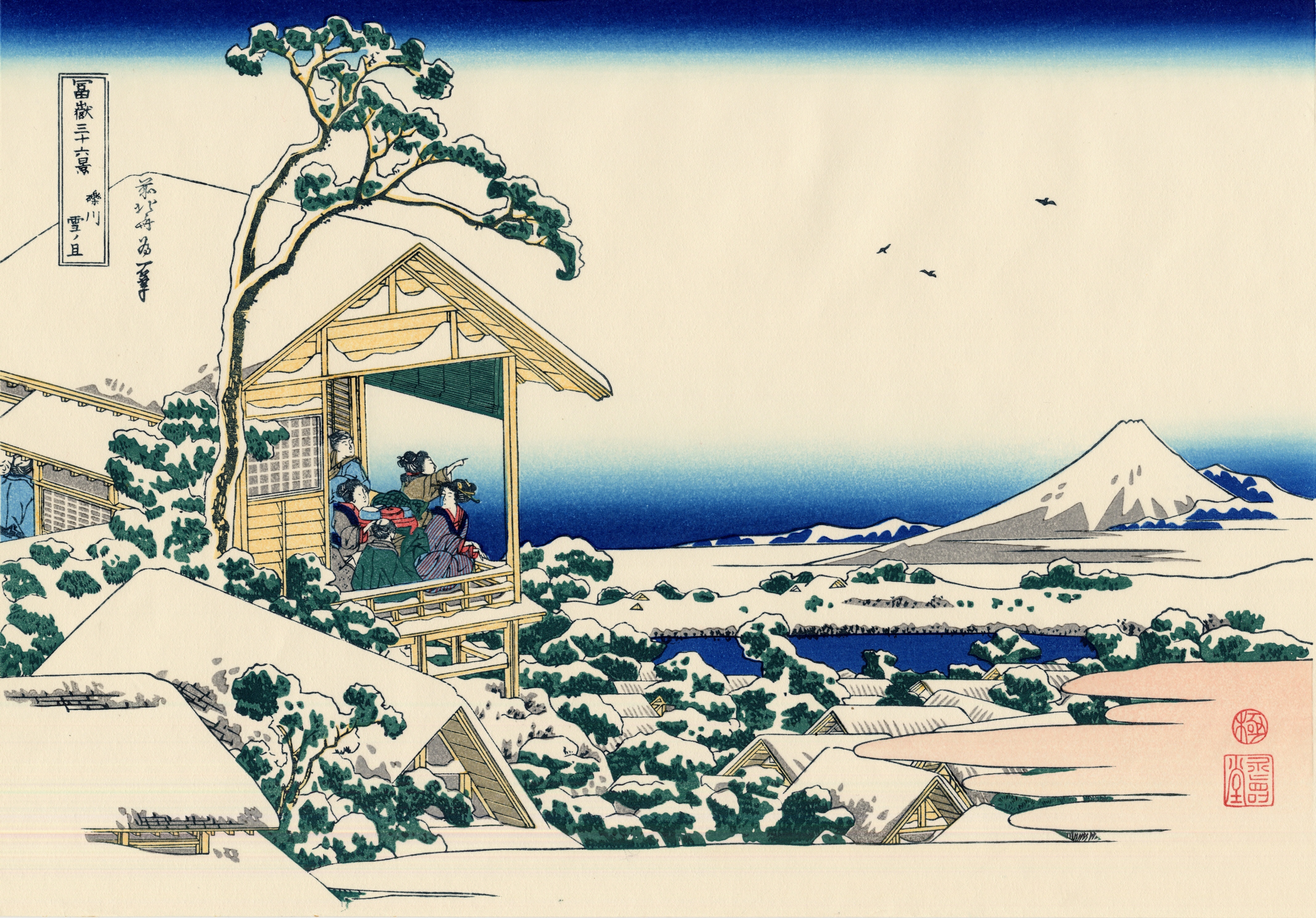 50％OFF】 絵画☆鯛茶漬け様専用☆希望773 (家がある方) 他2点