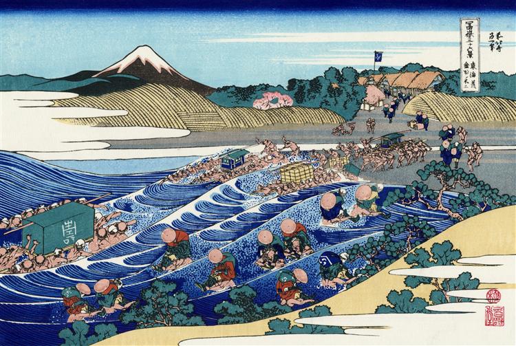 富岳三十六景：东海道金谷不二- 葛饰北斋的浮世绘作品,无水印高清大图 