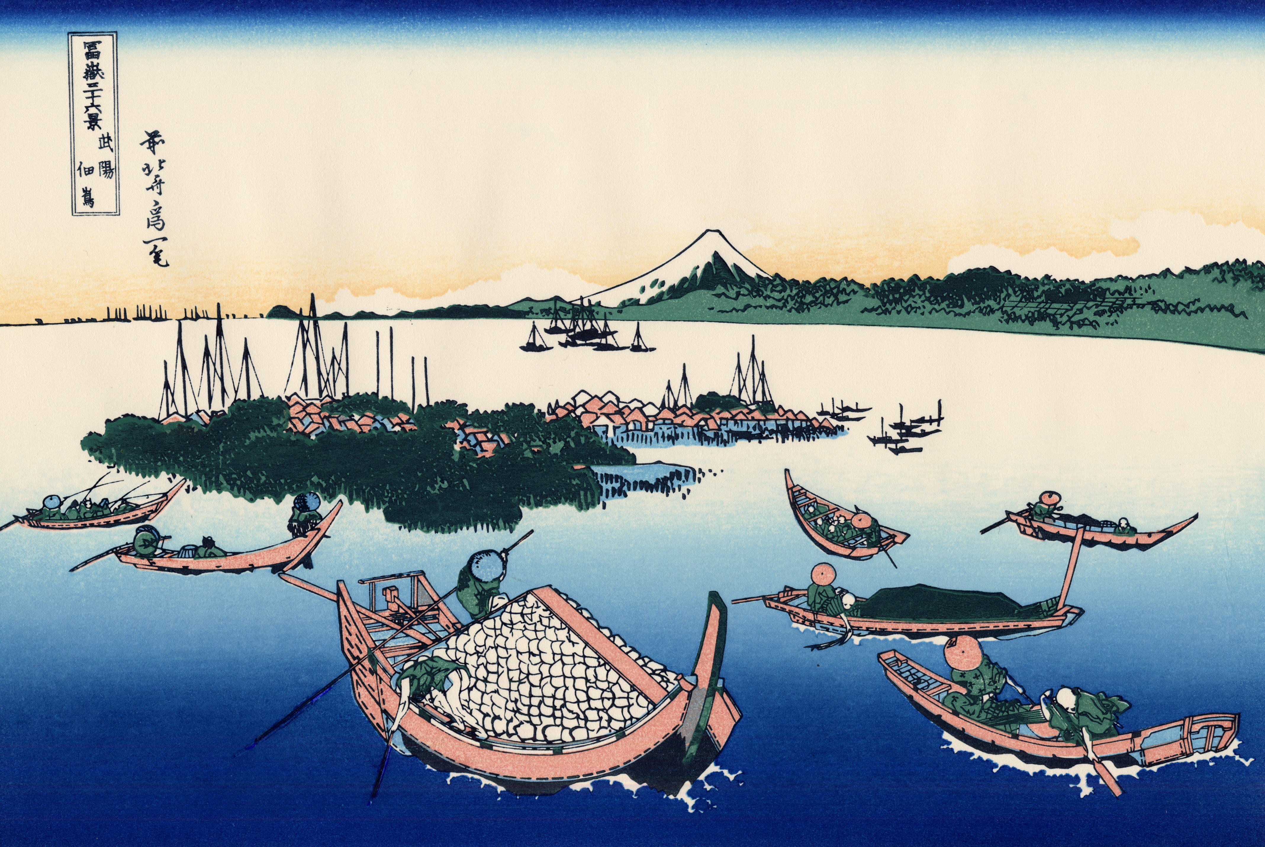 富嶽三十六景 武陽佃島　今右衛門作 飾り皿　木箱付き Katsushika Hokusai（葛飾北斎） 葛飾北斎「富嶽三十六景 武陽佃
