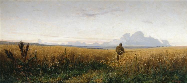 The road in the rye, 1881 - Grigoriy Myasoyedov