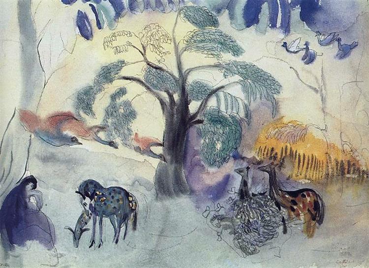 Fairy tale. Garden of Eden. - 马尔季罗斯·萨良Martiros Sarian